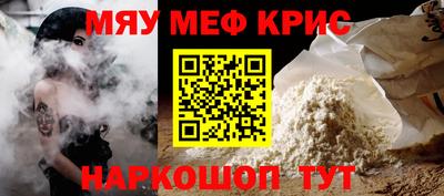гашиш Рязань