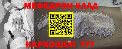 apvp Рузаевка