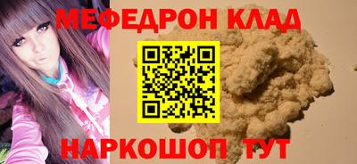 apvp Рузаевка