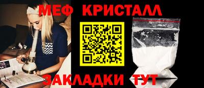 гашиш Рязань