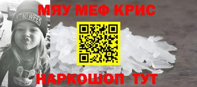 гашиш Рязань