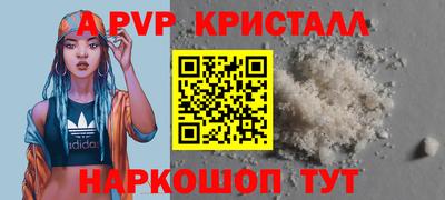 гашиш Рязань