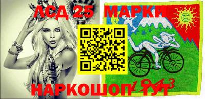 гашиш Рязань