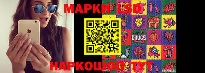 мефедрон VHQ Рыбинск