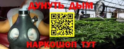 мефедрон VHQ Рыбинск