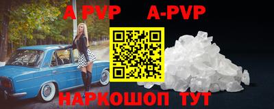 гашиш Рязань