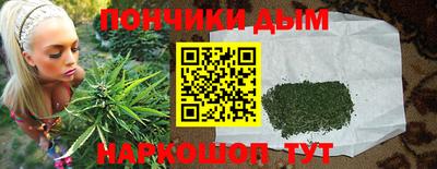 гашиш Рязань