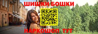 apvp Рузаевка