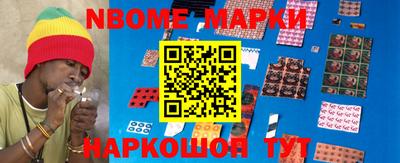 гашиш Рязань