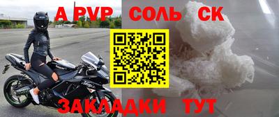 гашиш Рязань
