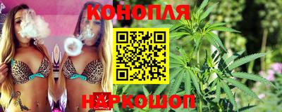 мефедрон VHQ Рыбинск