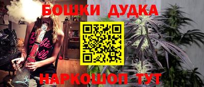 мефедрон VHQ Рыбинск