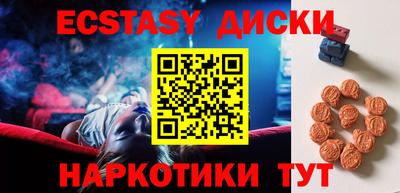 apvp Рузаевка