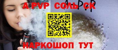 гашиш Рязань