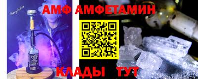 мефедрон VHQ Рыбинск