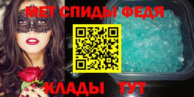 гашиш Рязань