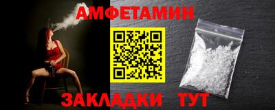 гашиш Рязань