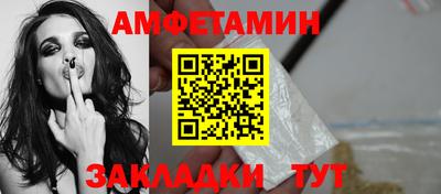 apvp Рузаевка