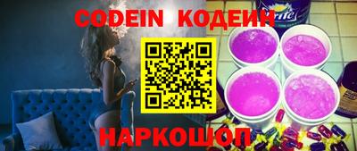 apvp Рузаевка