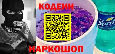 гашиш Рязань