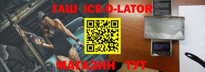 apvp Рузаевка
