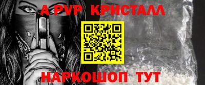гашиш Рязань