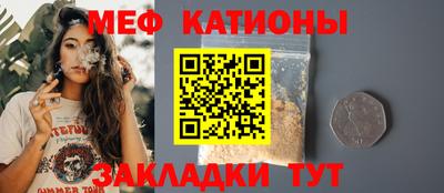 apvp Рузаевка