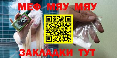 гашиш Рязань