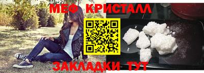 apvp Рузаевка