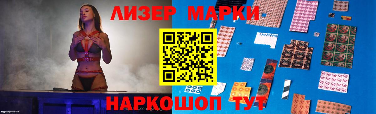 Лсд 25 экстази ecstasy  Вход с VPN  Новоуральск  LSD-25 экстази  LSD-25 экстази ecstasy 